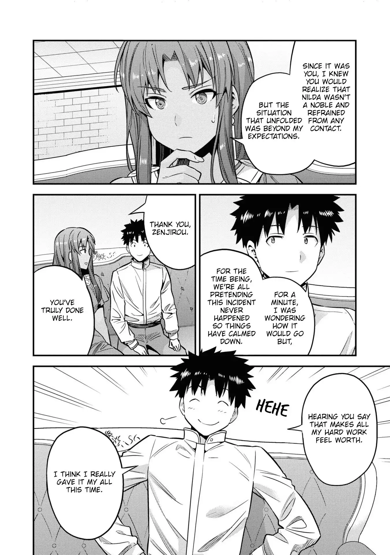 Risou no Himo Seikatsu Chapter 45 13